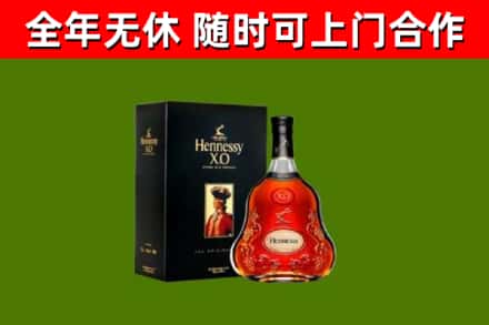 东风回收轩尼诗多少钱