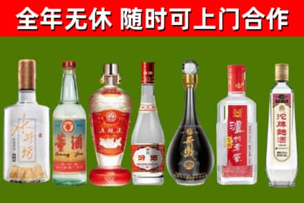 东风回收老酒价格