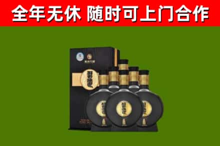 东风烟酒回收习酒1988.jpg