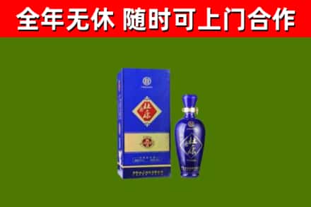 东风烟酒回收杜康.jpg