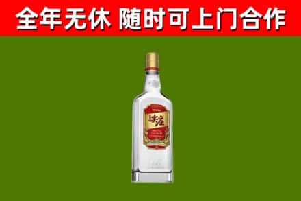东风烟酒回收尖庄酒.jpg